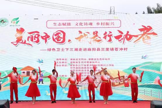 1679275157171030055.jpg 3.20綠色衛(wèi)士6.jpg