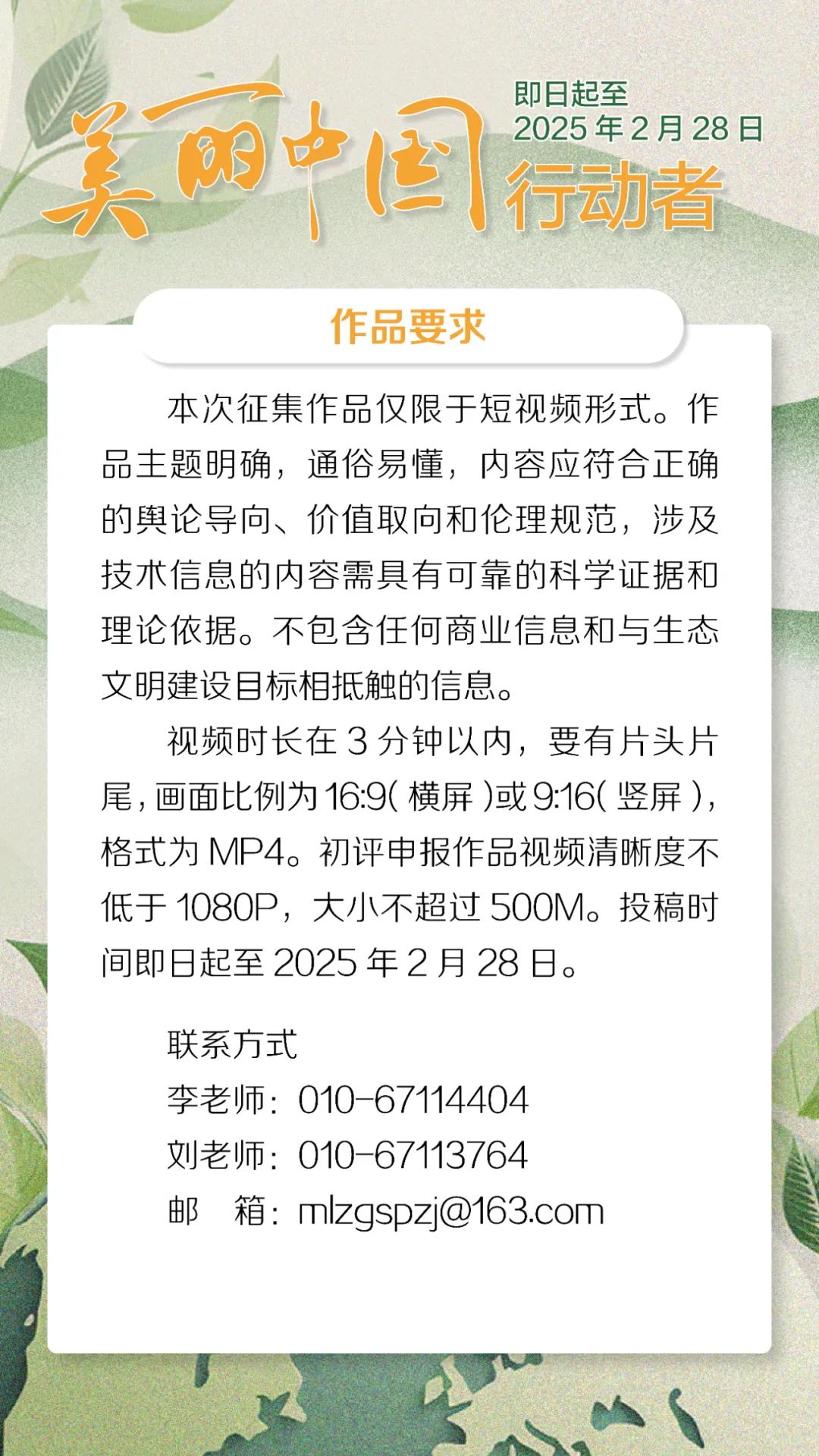 1739148890380020744.jpeg 1739148890380020744.jpeg