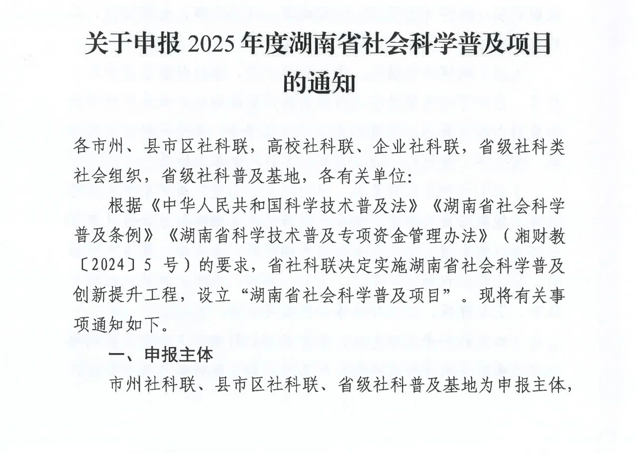 1741830294198087619.jpg 1741830294198087619.jpg