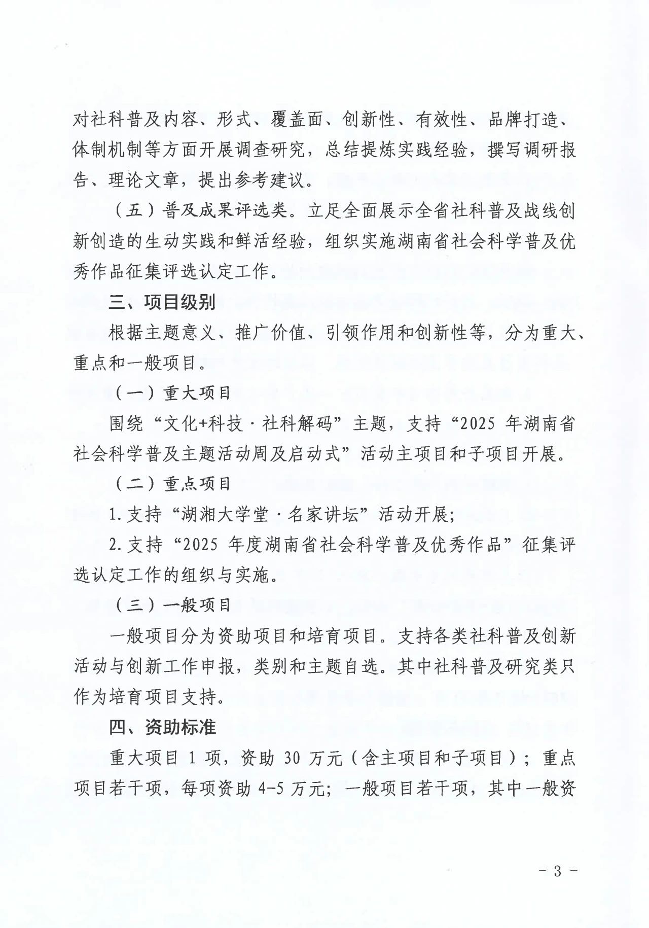 1741830320402029886.jpg 1741830320402029886.jpg