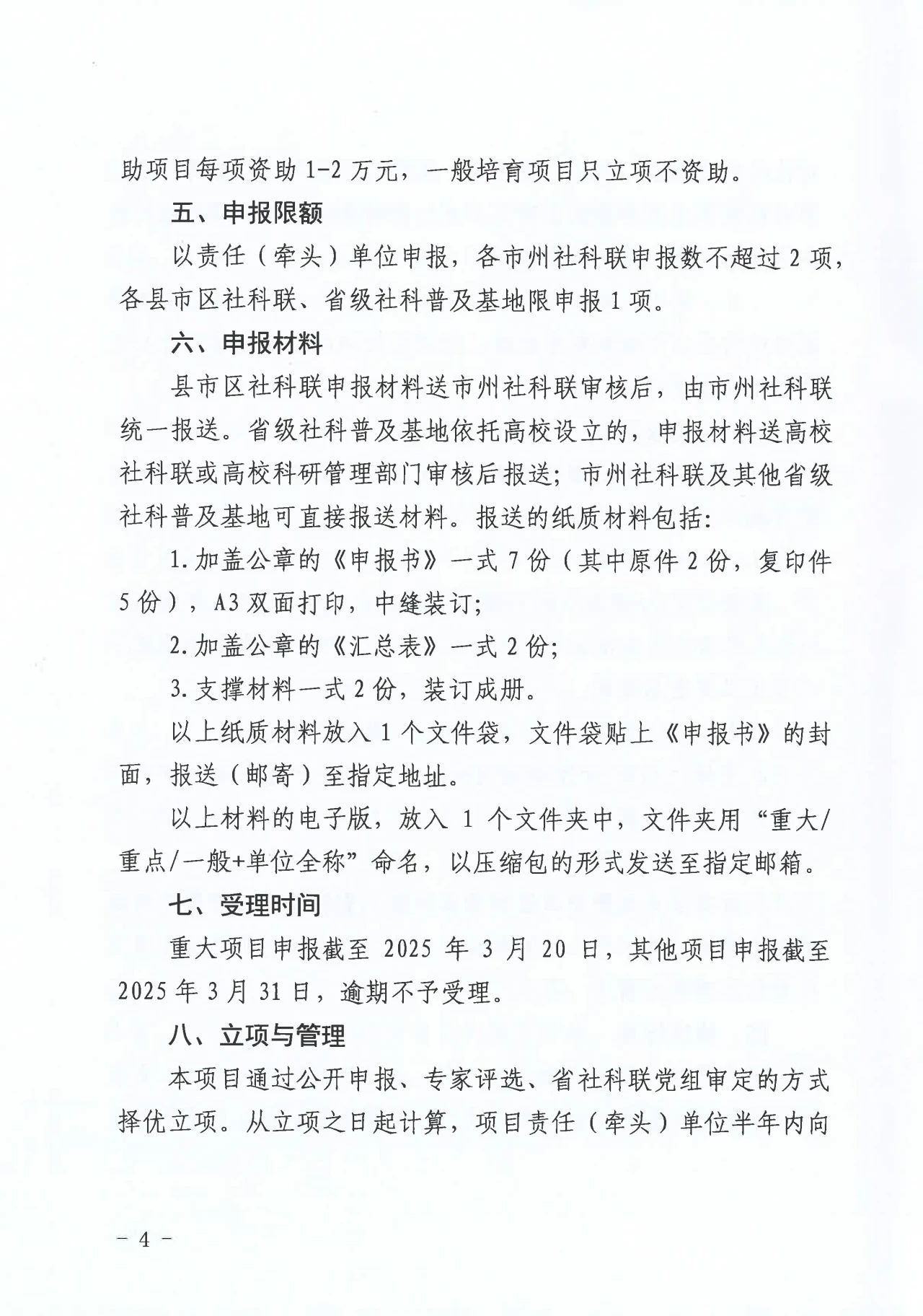 1741830325432030879.jpg 1741830325432030879.jpg