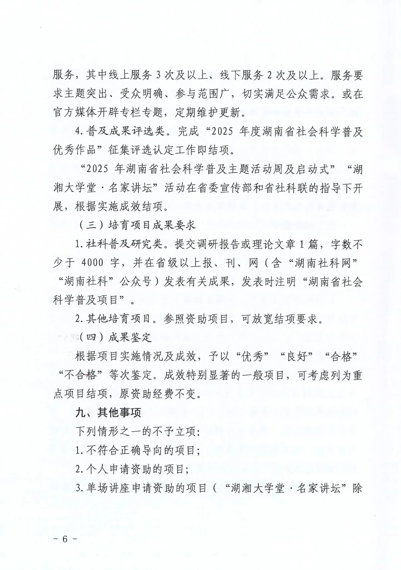 1741830333503023912.jpg 1741830333503023912.jpg