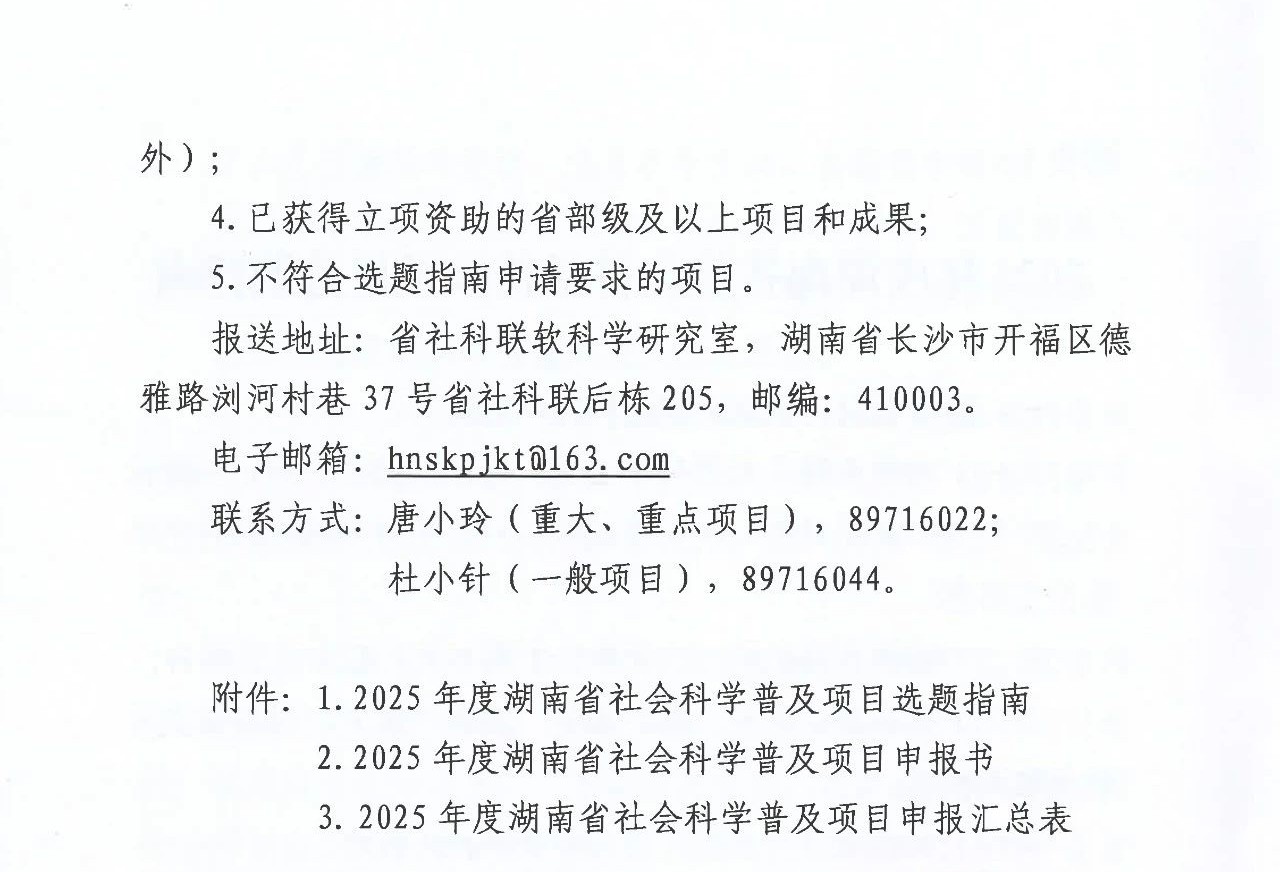 1741830339184047925.jpg 1741830339184047925.jpg