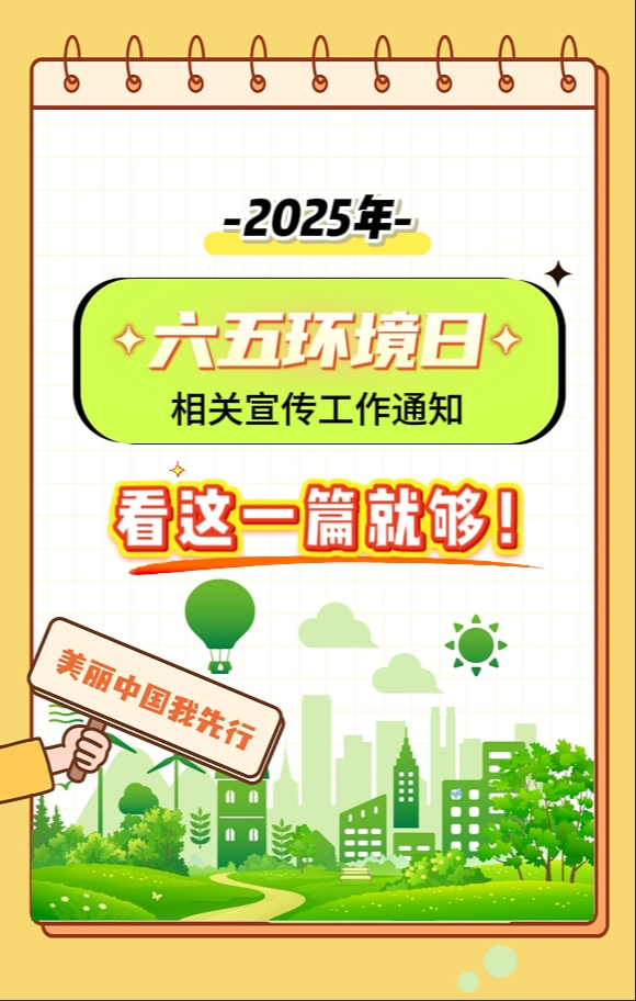 1748419626272097943.png 1748419626272097943.png