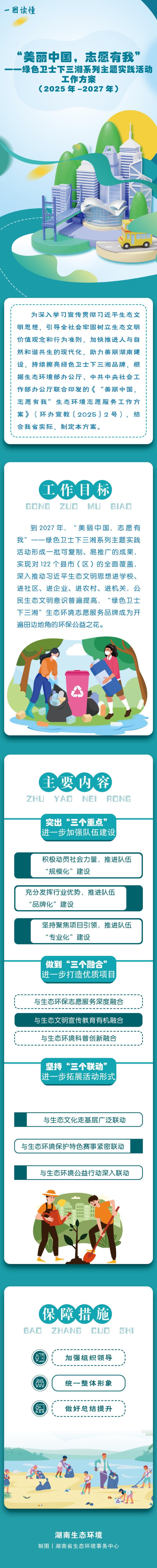 1750236294938045081.jpeg 1750236294938045081.jpeg