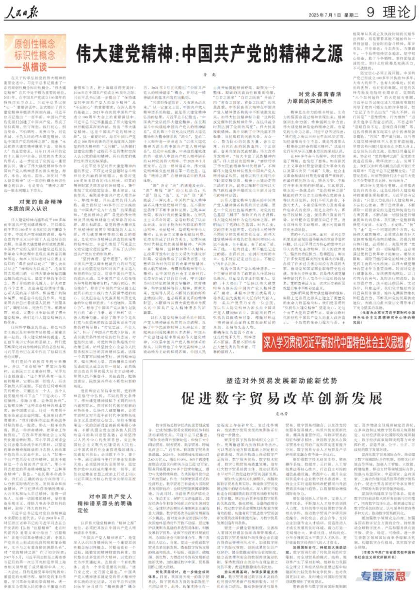 1751427401509093314.png 1751427401509093314.png