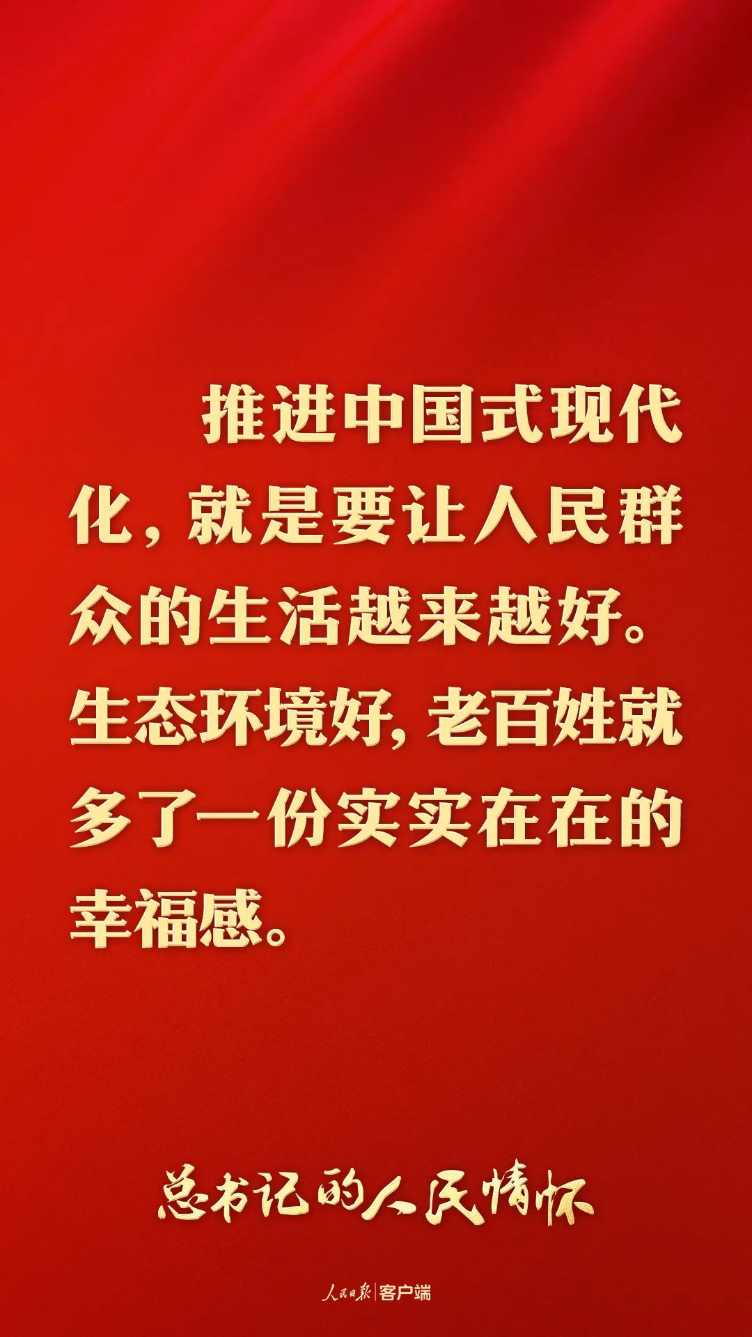 1754876489786049139.jpeg 1754876489786049139.jpeg